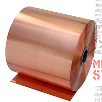 Лента медная 0.5х300 мяг, марка М1 купить Казань